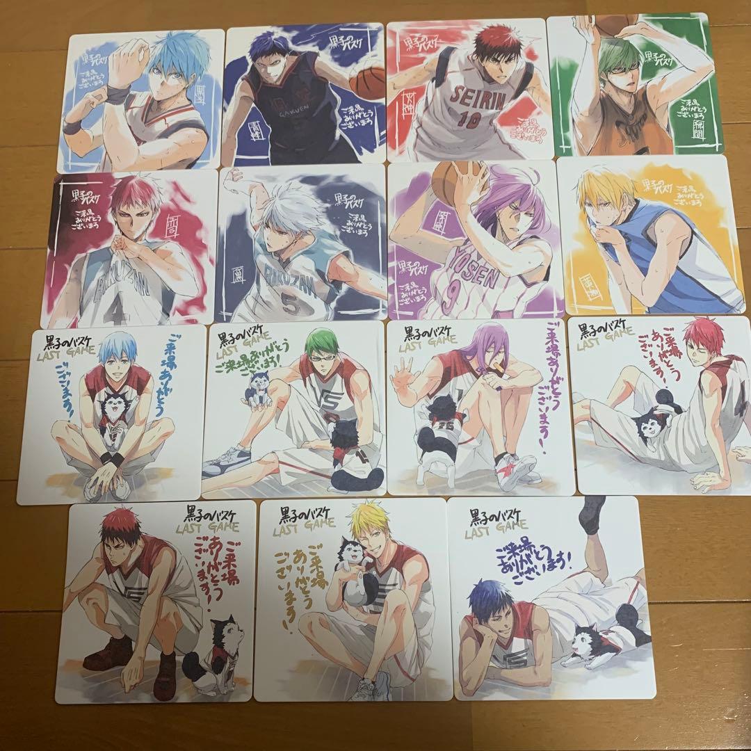 黒子のバスケ 特典 色紙セット