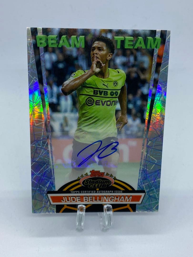 ベリンガム　topps stadium club