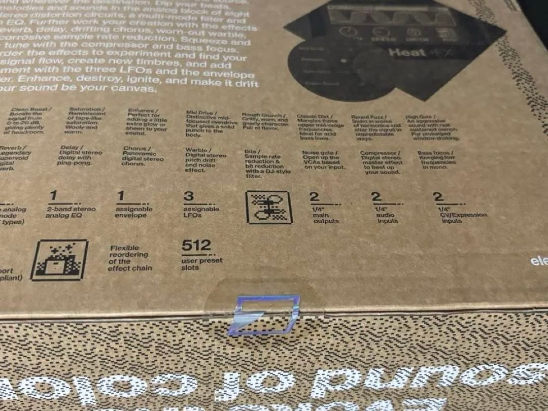 Analog Heat + FX ダイナミックサウンドプロセッサー