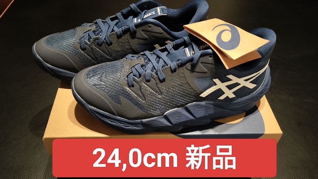 【新品 24,0】河村勇輝 Unpre Ars Low 2 紺 blue