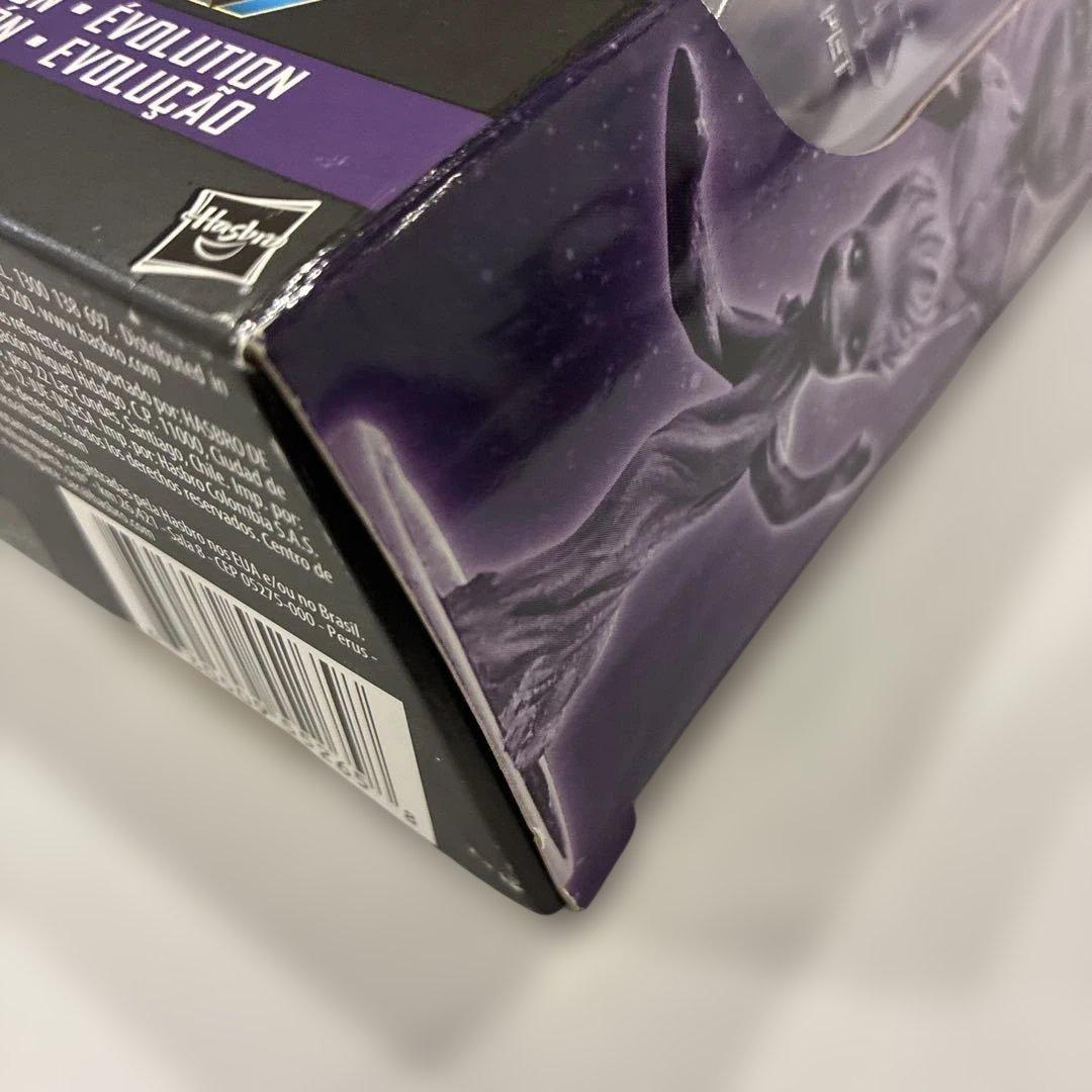 ハズブロ マーベルレジェンド グルート マーベル 新品未開封 限定