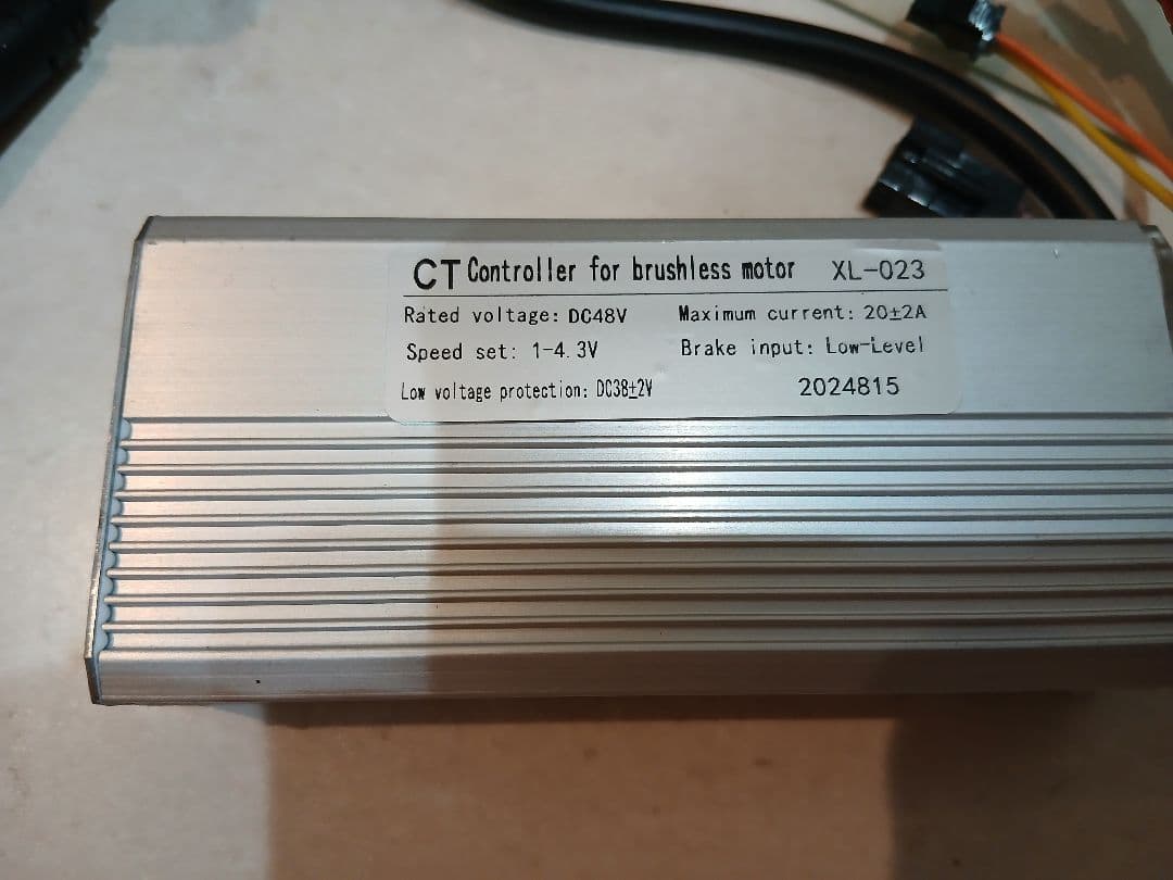 自転車ブラシレスコントローラーキット　 48V