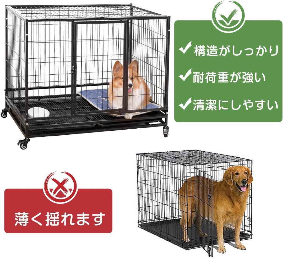 Shinyever ベーシック 折りたたみ式ペットケージ 車輪付き ブラック