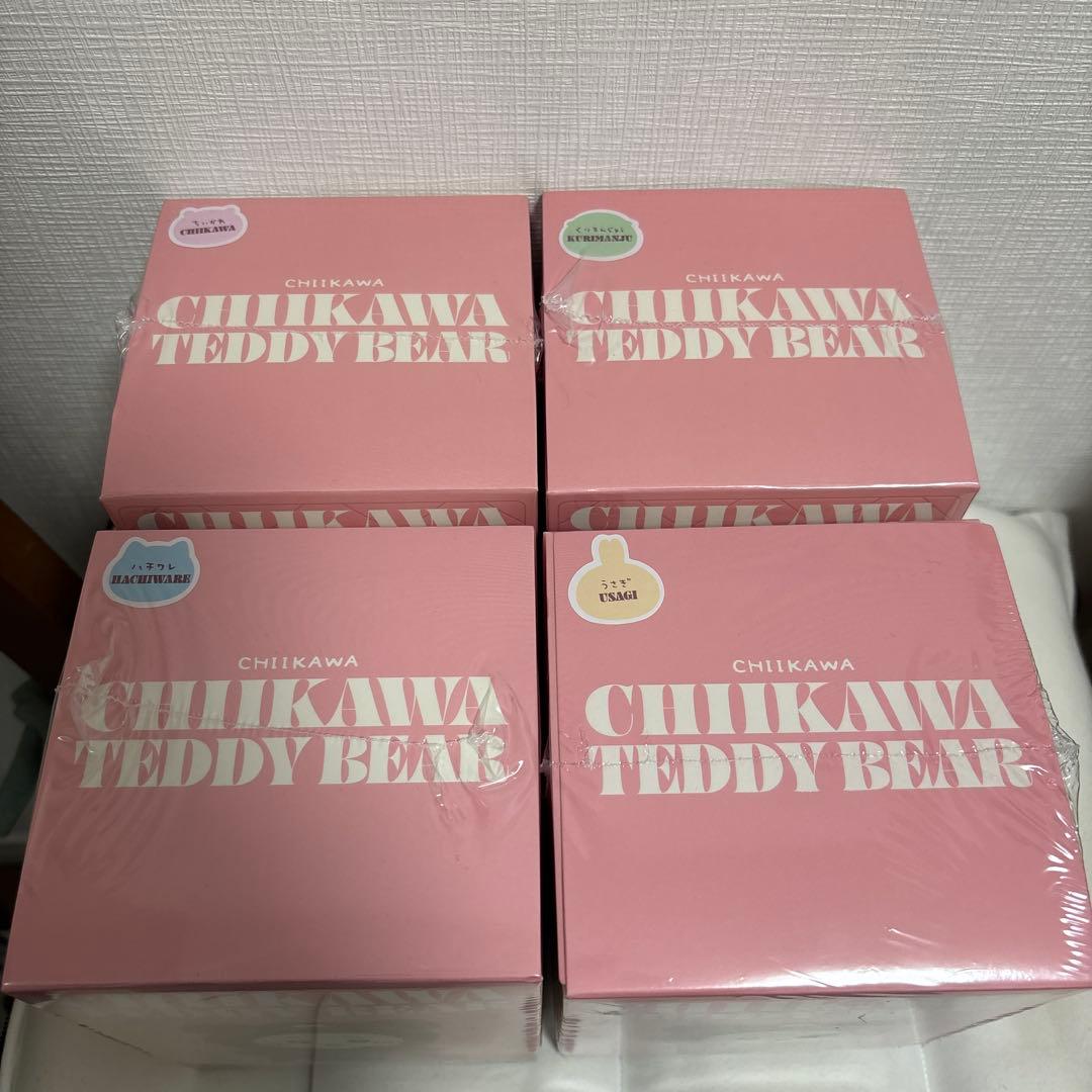 ちいかわ　kiramekko Teddy Bear ティーベアー　4種セット