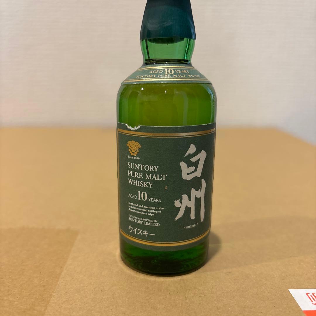 サントリーピュアモルトウイスキー　白州 10年 ミニボトル ウイスキー 50ml