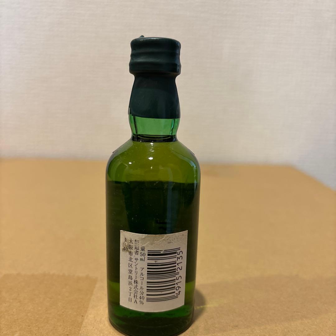 サントリーピュアモルトウイスキー　白州 10年 ミニボトル ウイスキー 50ml