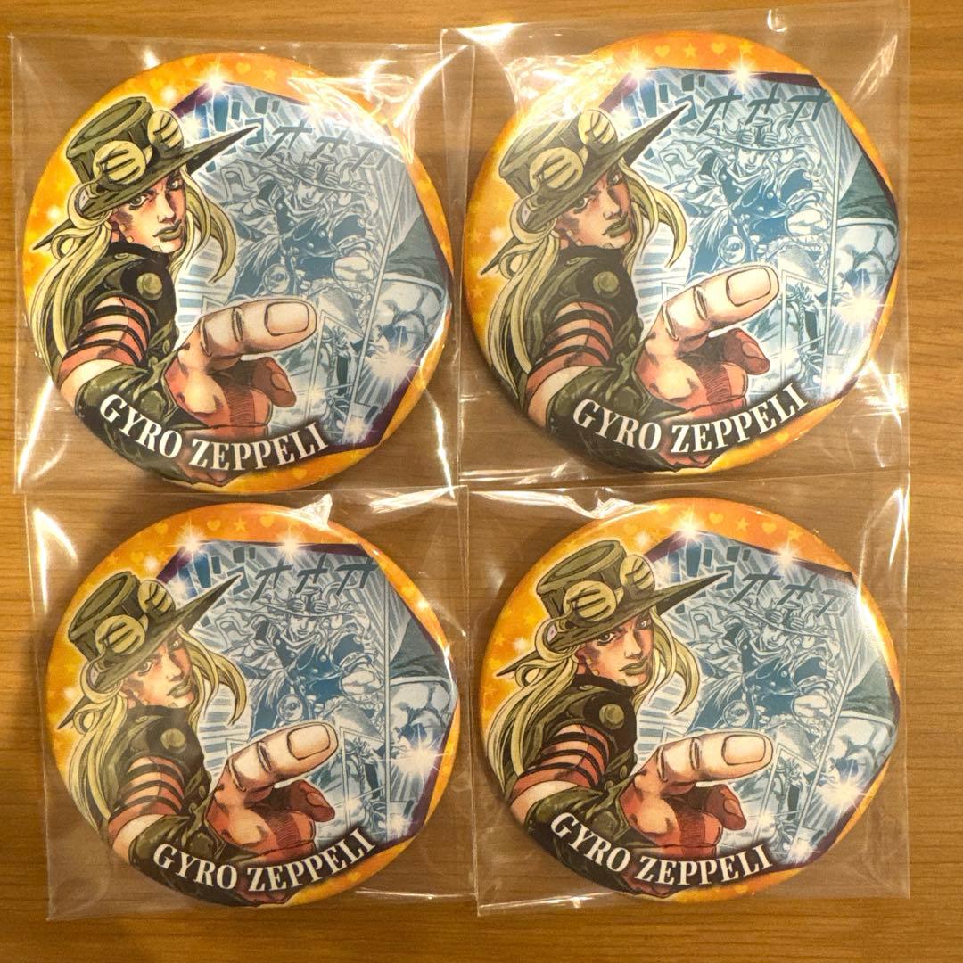 ジョジョ展　ジャイロ　缶バッジ