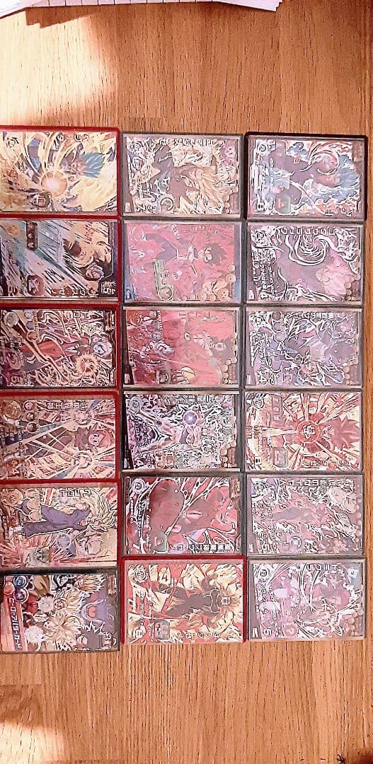 スーパードラゴンボールヒーローズ ブロリー HGD6-SEC2