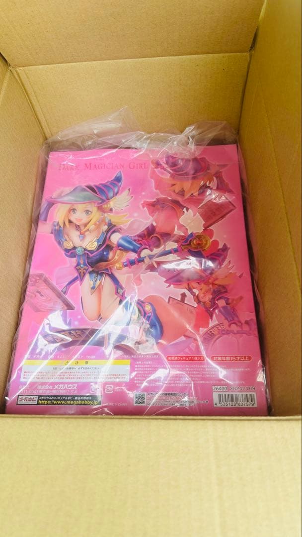 遊戯王　ブラックマジシャンガール　ART WORKS MONSTERS 未開封