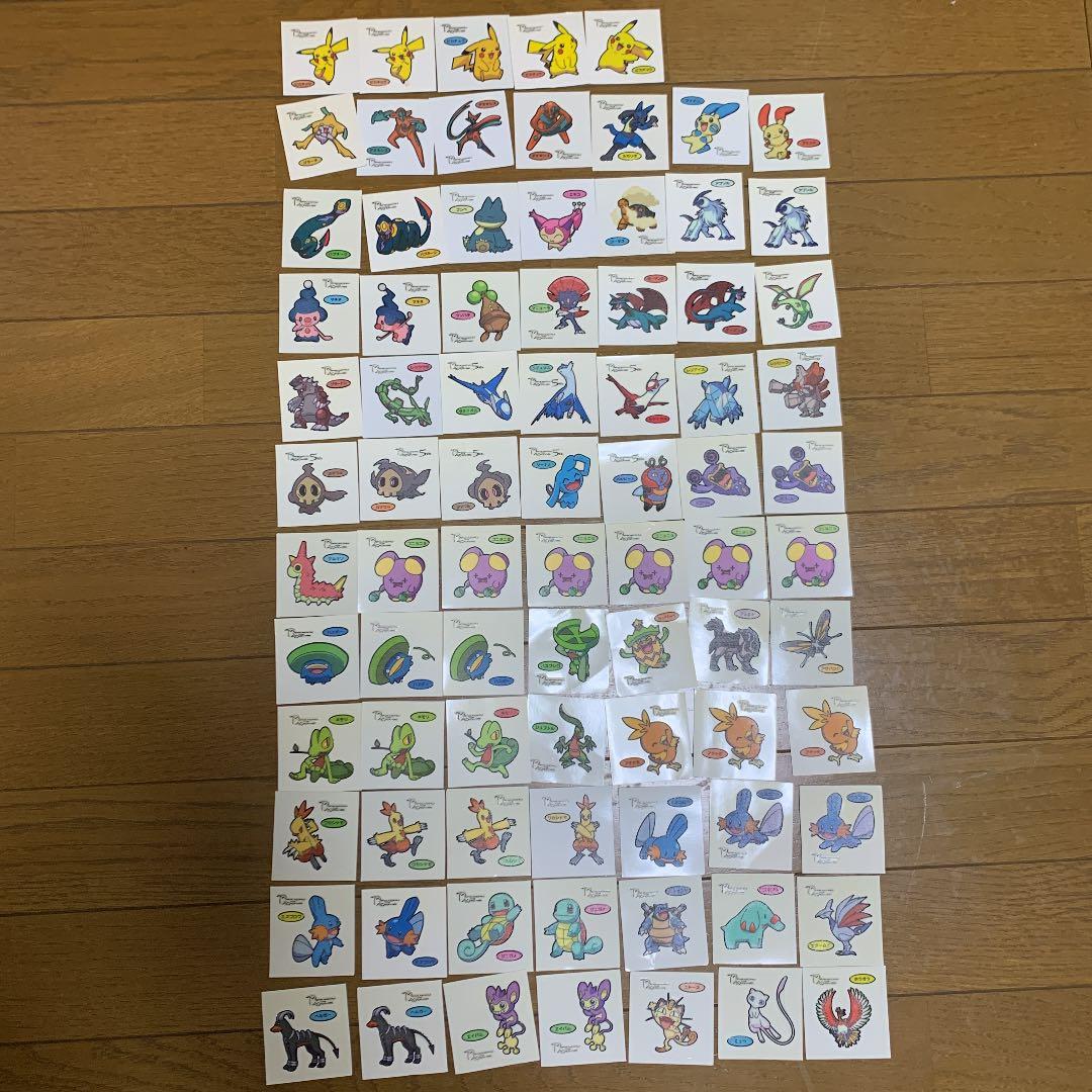 ポケモンデコキャラシール　映画限定　PIKACHU THE MOVIE