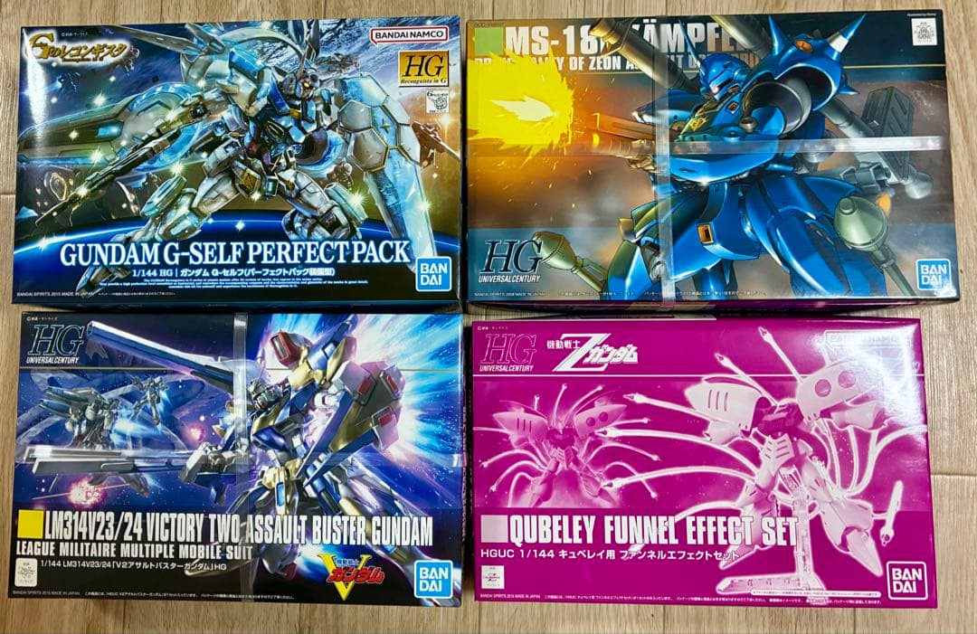 新品 HG ガンプラ 4種セット プラモデル