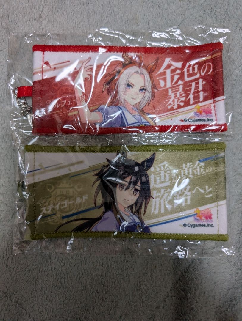 ウマ娘　ミニ応援タオルキーホルダー　オルフェーブル　ステイゴールド