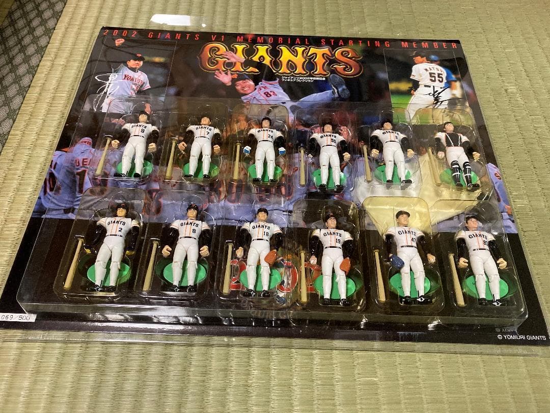 【超レア商品（未開封）】2002 読売巨人軍 日本一限定フィギュア