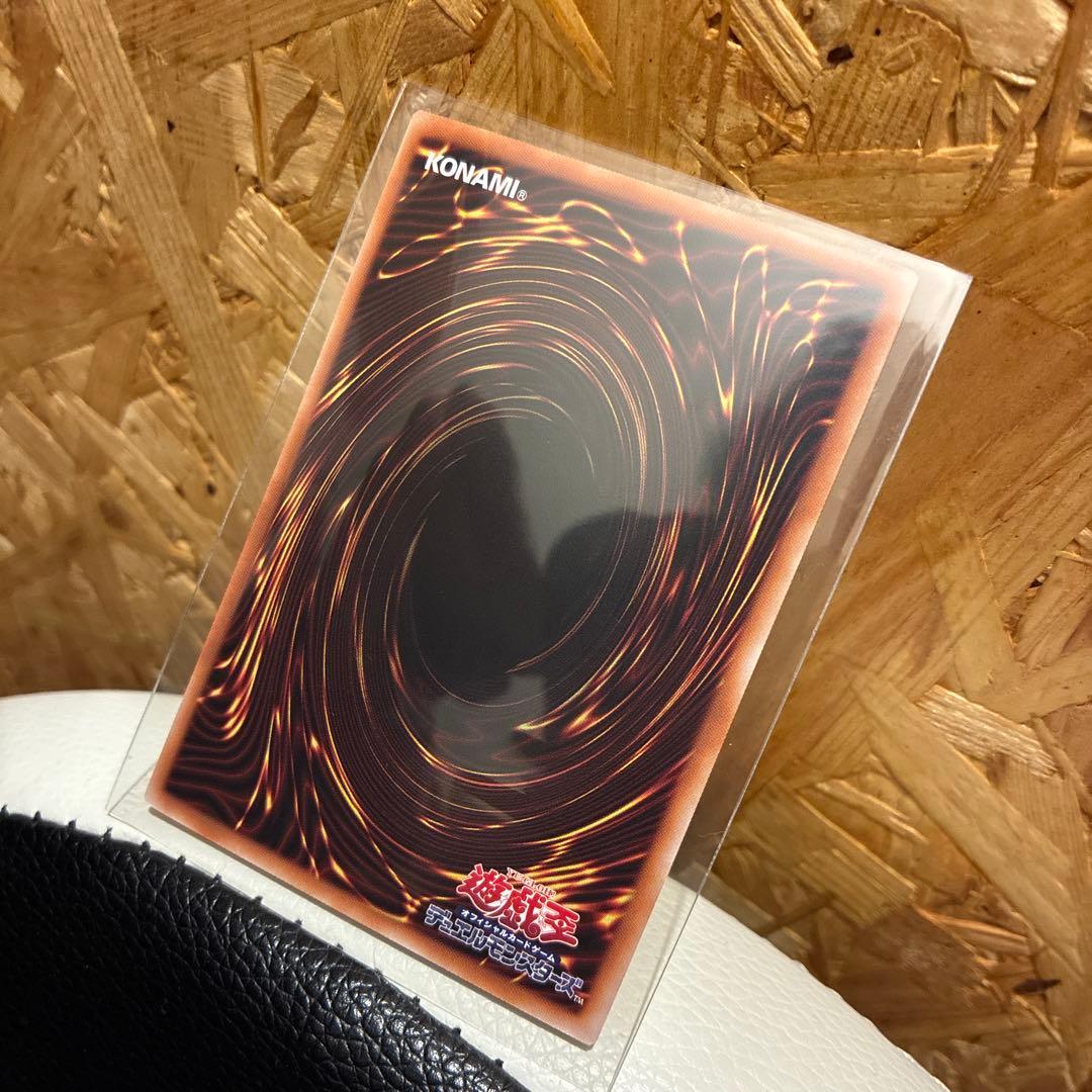 遊戯王　ブラックマジシャンガール　スタンプエディション　プリシク　プリズマ