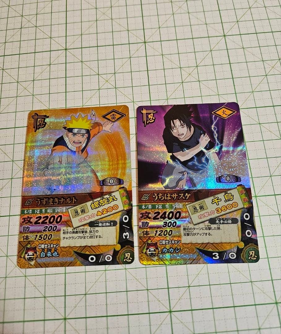 ナルティメットカードバトル　うずまきナルト　うちはサスケ　爆レア