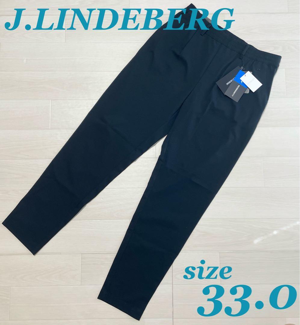 J.LINDEBERG メンズ ゴルフ ウェア 速乾 Harris パンツ