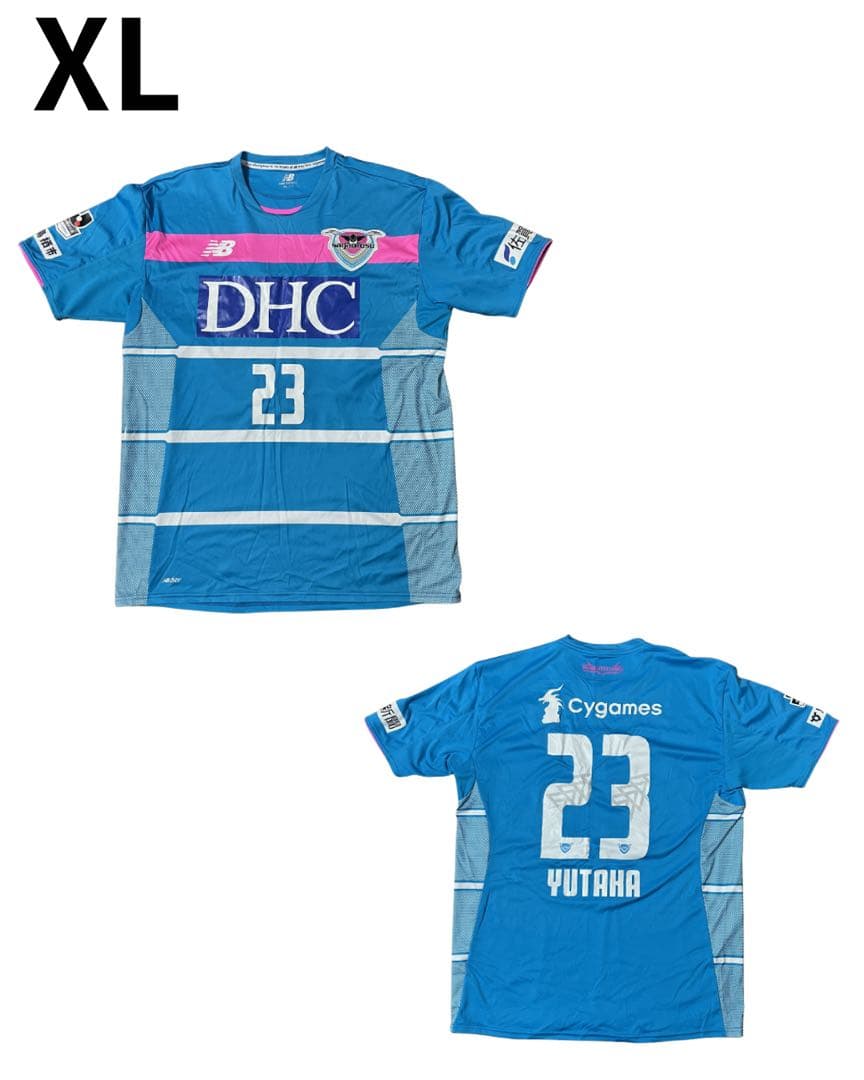 サガン鳥栖　ユニフォーム、応援グッズ23点まとめ売り