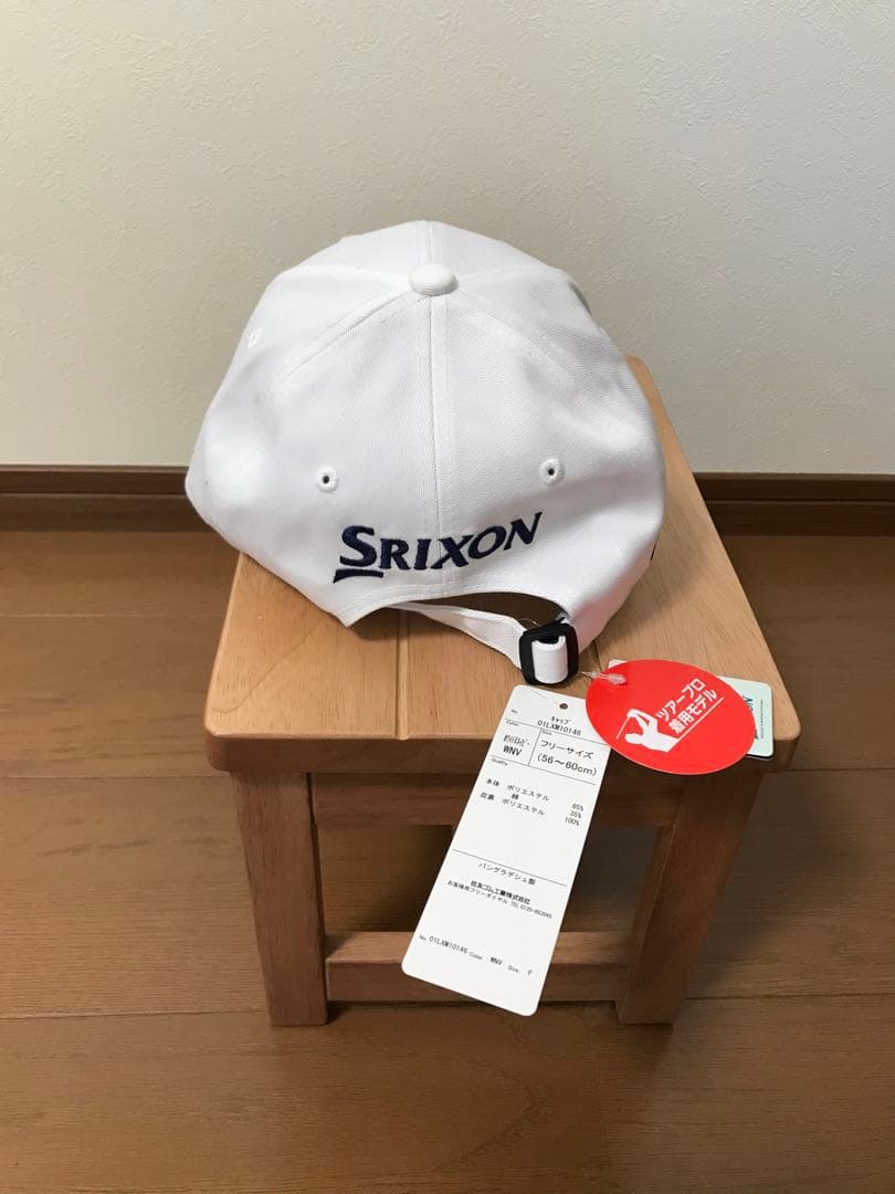 松山英樹　キャディバッグ スリクソン レクサス「傘・キャップ」　3点セット