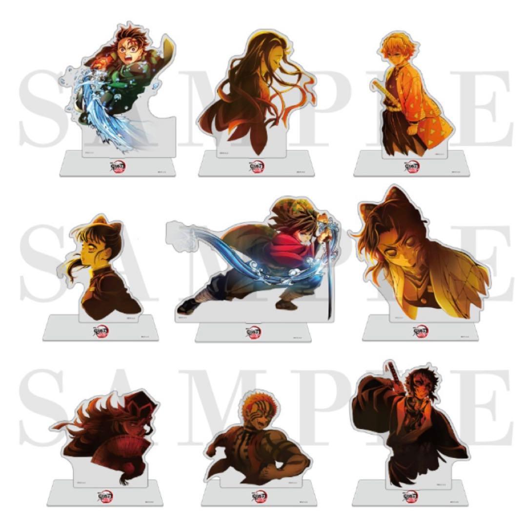 鬼滅の刃 無限城編 キービジュアル アクリルスタンド A B コンプリート