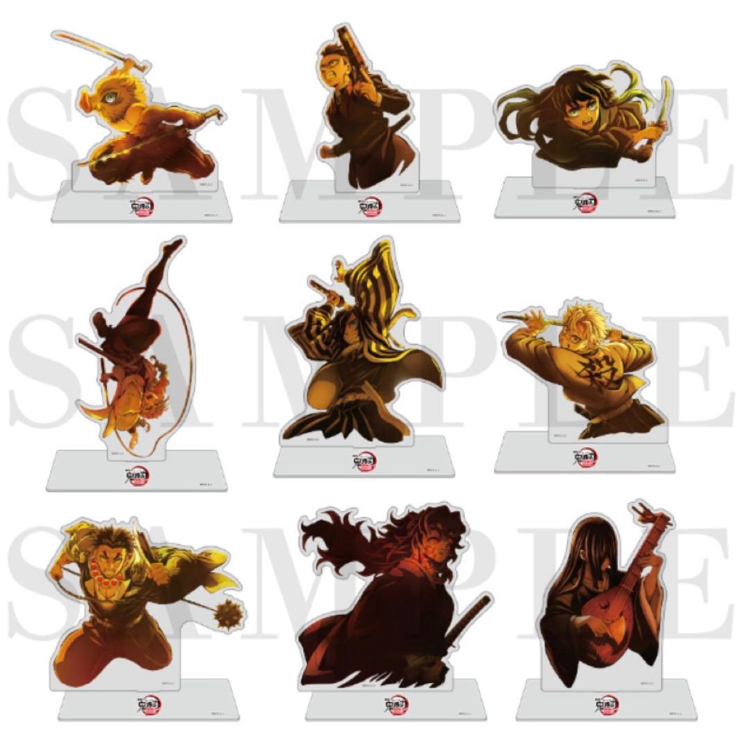 鬼滅の刃 無限城編 キービジュアル アクリルスタンド A B コンプリート