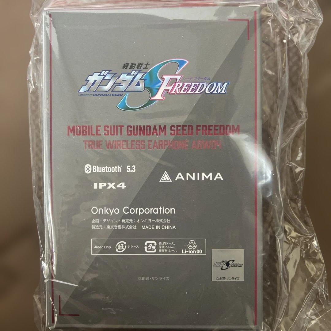 ガンダムSEED FREEDOM　ワイヤレスイヤホン　アスラン・ザラ