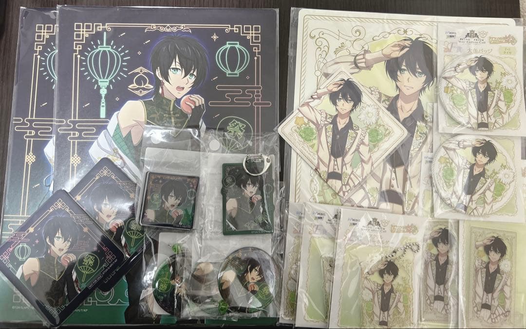 KING OF PRISM 香賀美タイガ WEBくじ