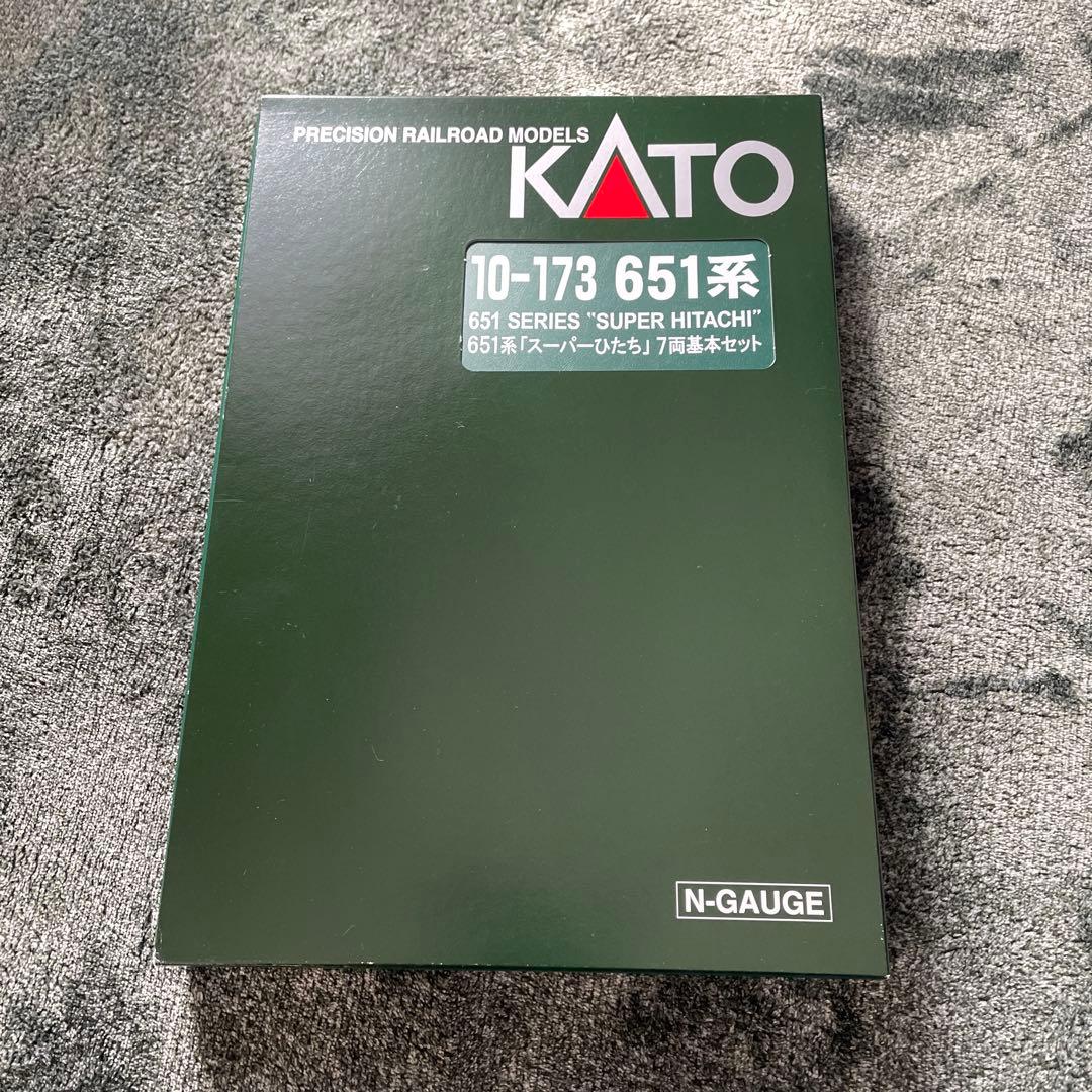 KATO 651系 スーパーひたち7両セット