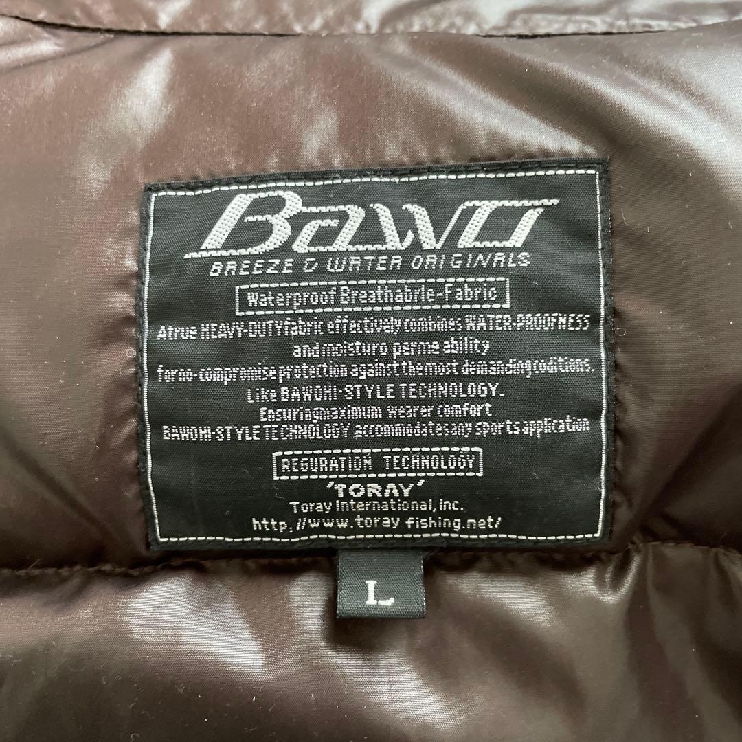 東レ BAWO バウオ　ダウンベスト　DOWN バス釣り　防寒　フィッシング