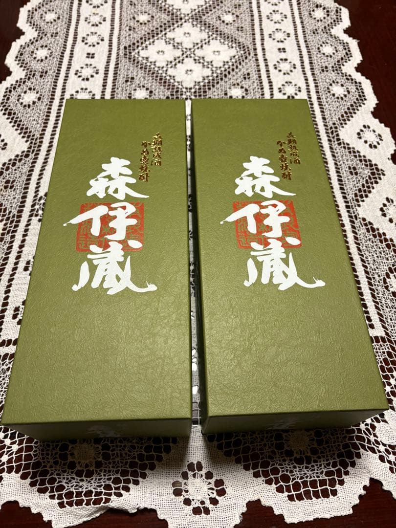 森伊蔵 極上の一滴 25% 720ml 箱付 焼酎 2本セット 御歳暮