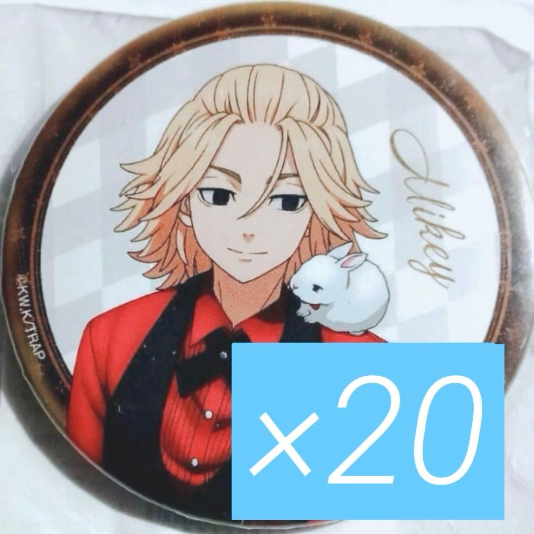 東京リベンジャーズ　スイーツパラダイス　佐野万次郎　マイキー