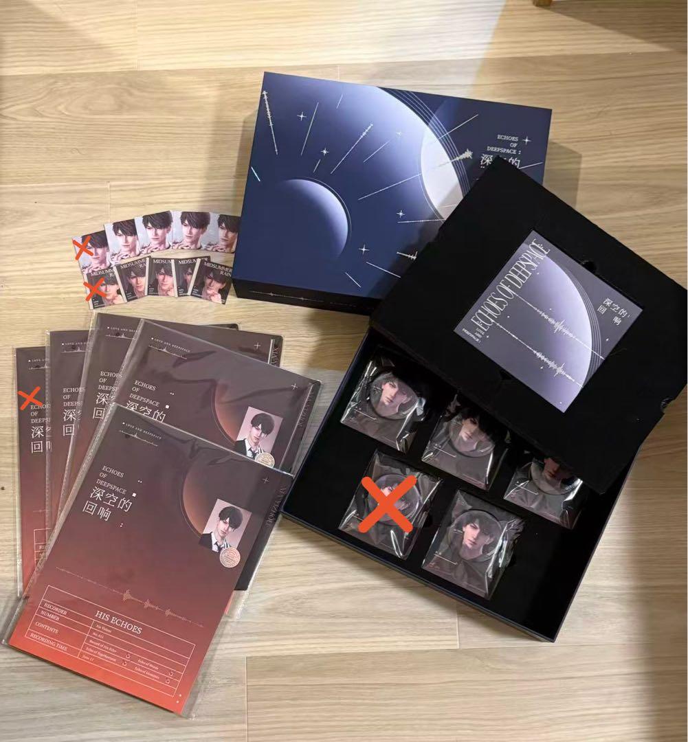 「バラ売り可能」公式正規品　恋と深空 マヒル グッズセット+CD 4セット