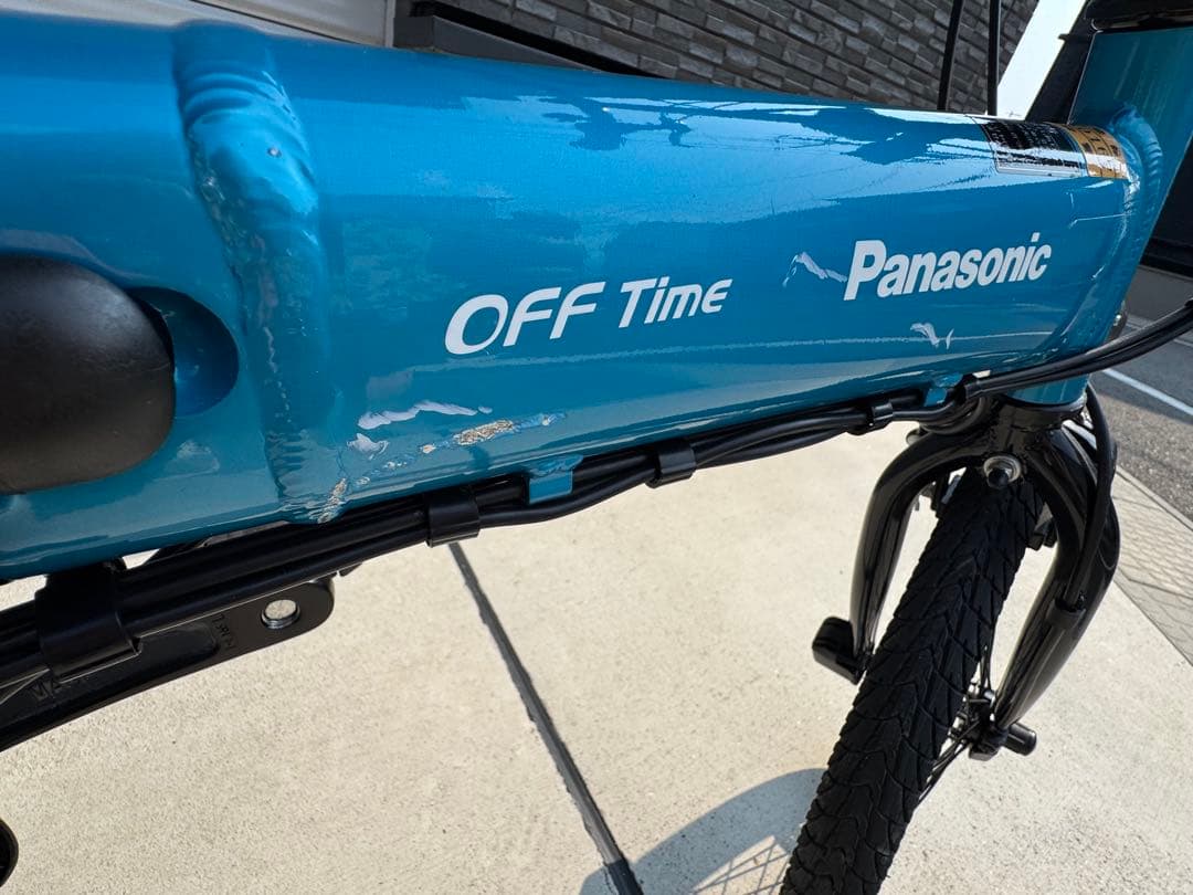 Panasonic OFF Time オフタイム おりたたみ電動アシスト自転車