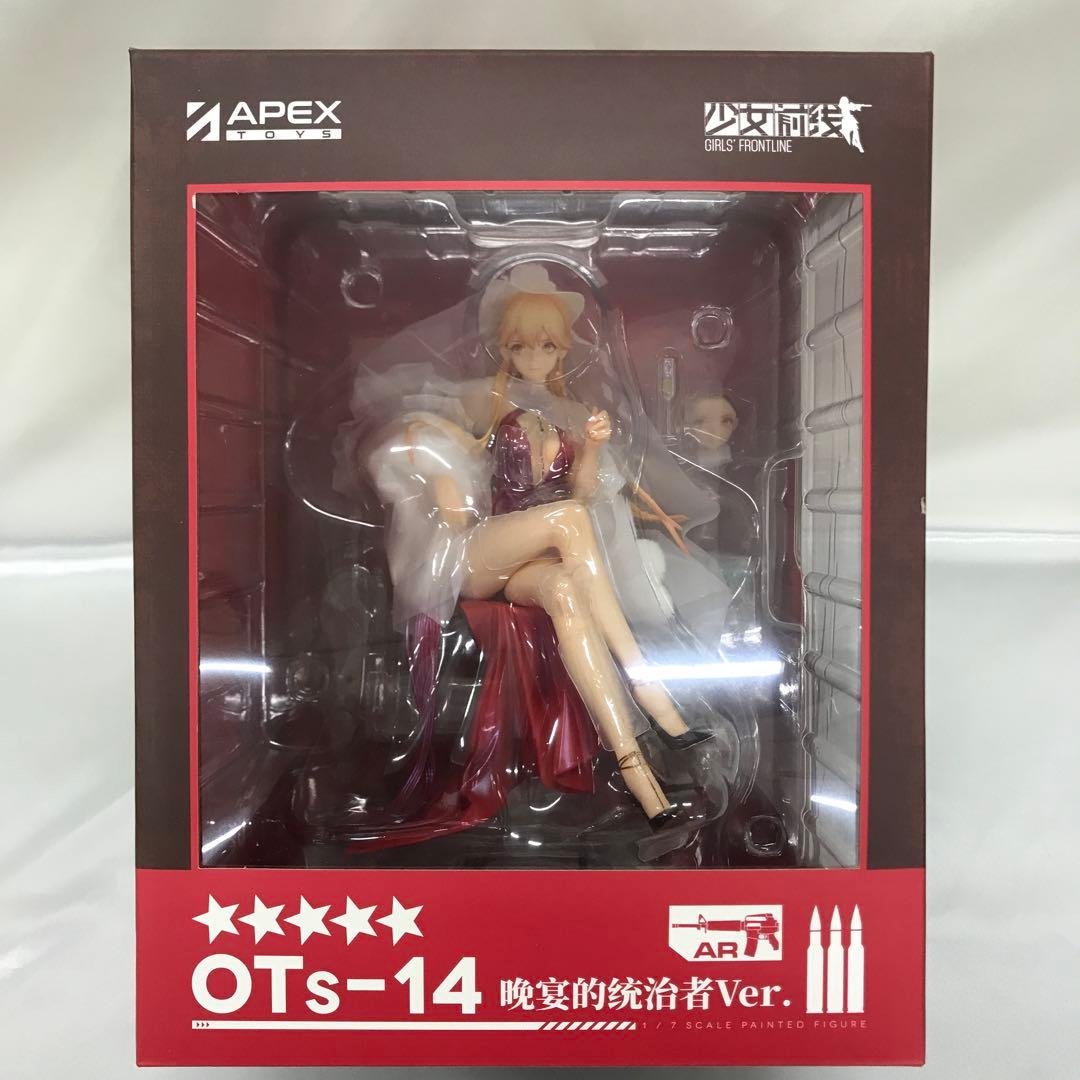 OTs-14 晩餐会のリーダーVer. 「ドールズフロントライン」 1/7