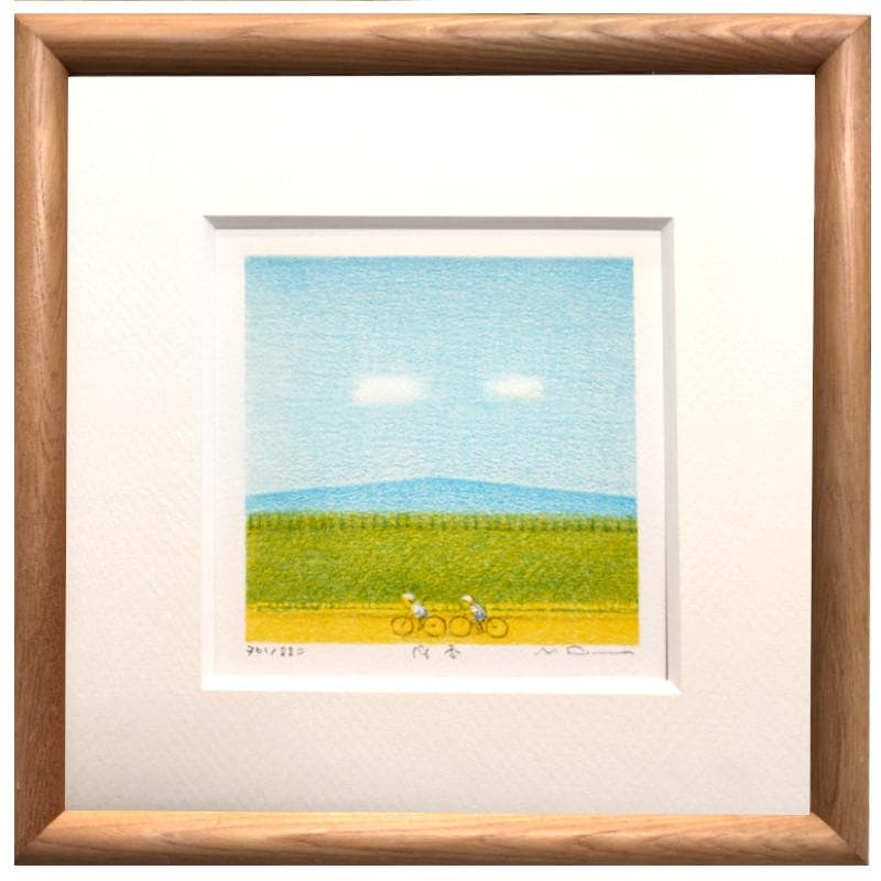 ☆府川 誠☆「風香」リトグラフ　ED761/880　直筆ペンサインあり！