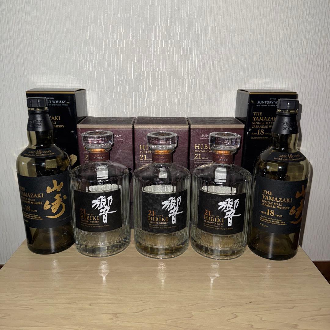 山崎18年　響21年　空瓶　未洗浄　化粧箱付き　計5セット