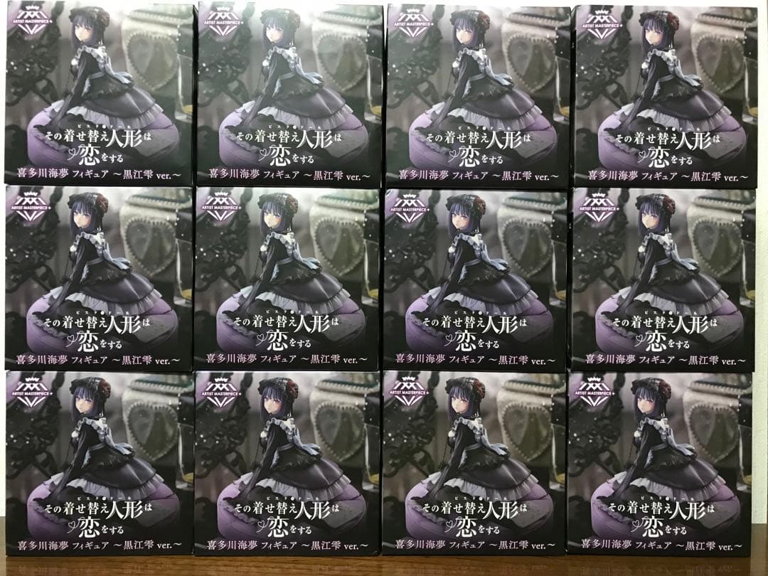 AMP＋ その着せ替え人形は恋をする　喜多川海夢フィギュア〜黒江雫 ver.〜