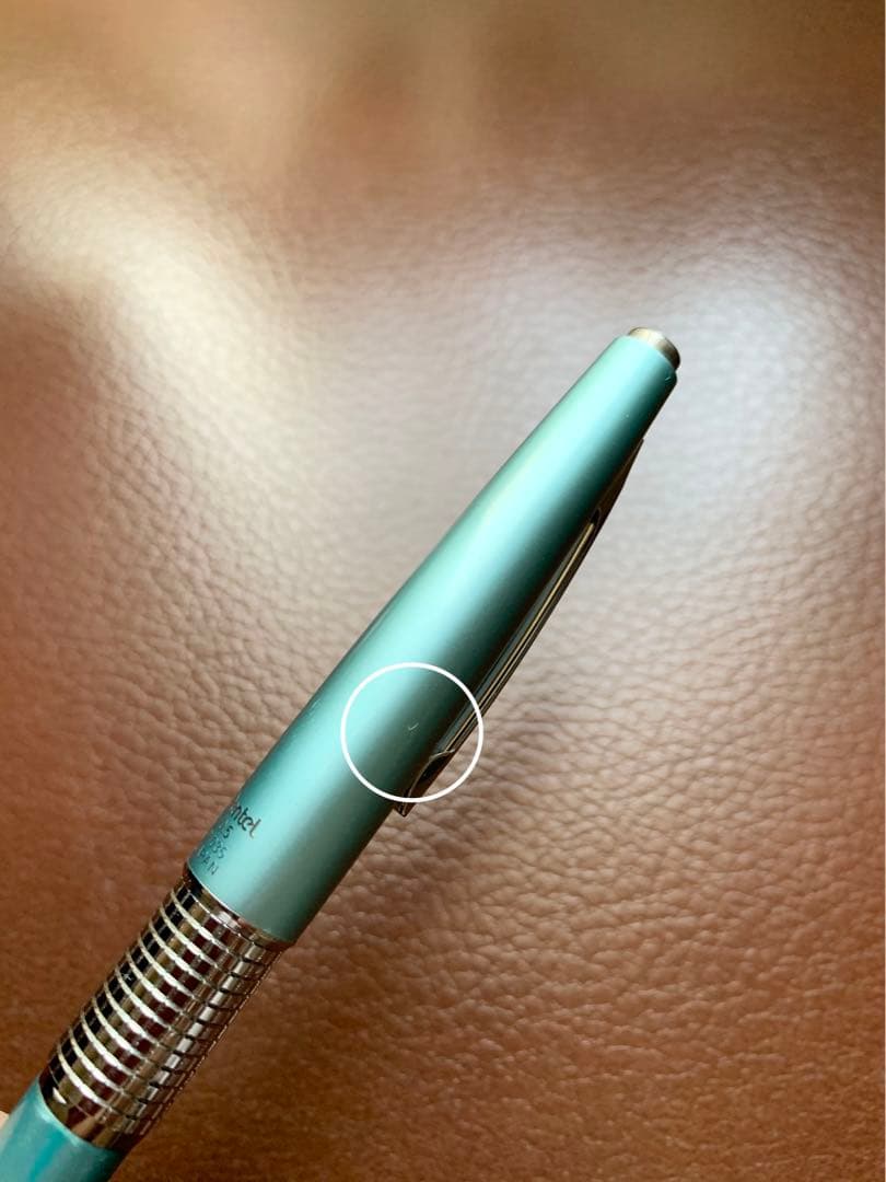 ケリー　スカイブルー軸　シャープペンシル　ぺんてる　稀少　貴重