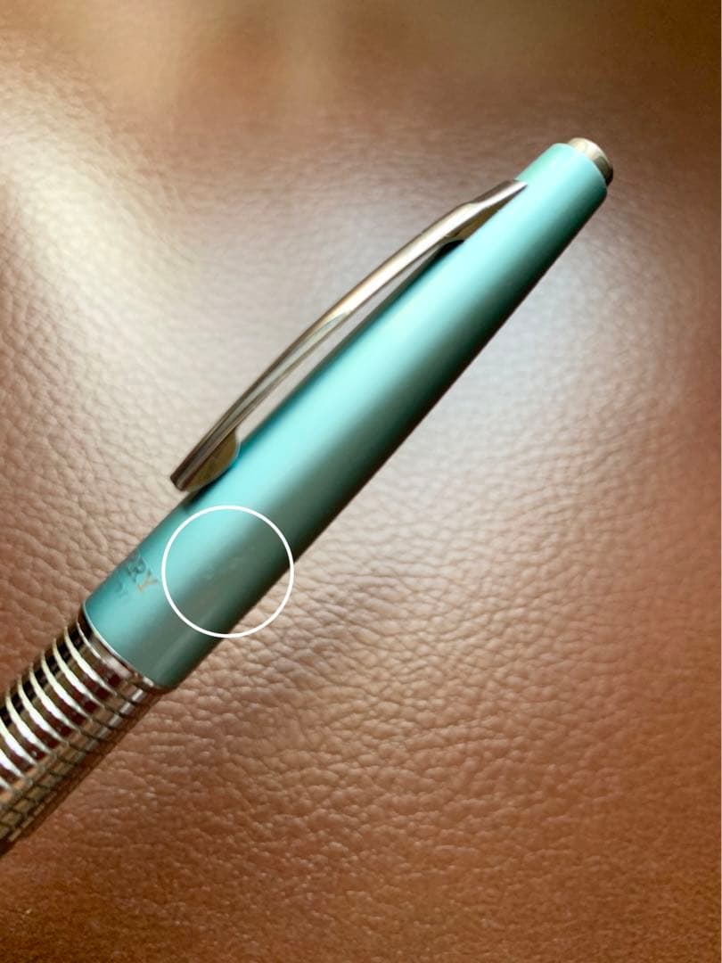 ケリー　スカイブルー軸　シャープペンシル　ぺんてる　稀少　貴重