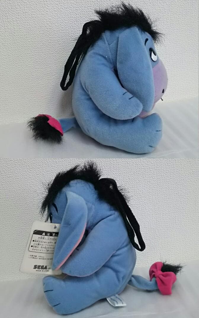昭和レトロ 平成レトロ♪くまのプーさん ティガー イーヨー ピグレットぬいぐるみ