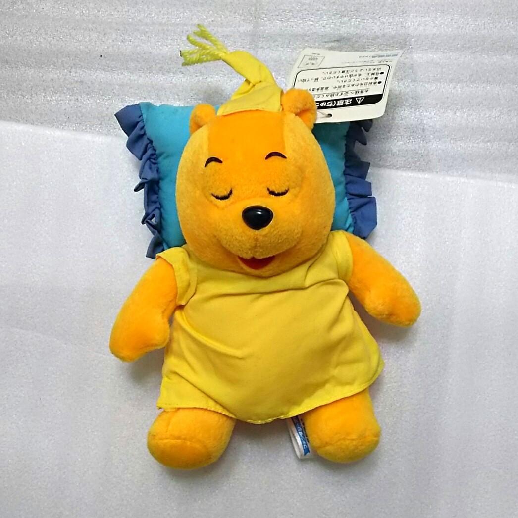 昭和レトロ 平成レトロ♪くまのプーさん ティガー イーヨー ピグレットぬいぐるみ