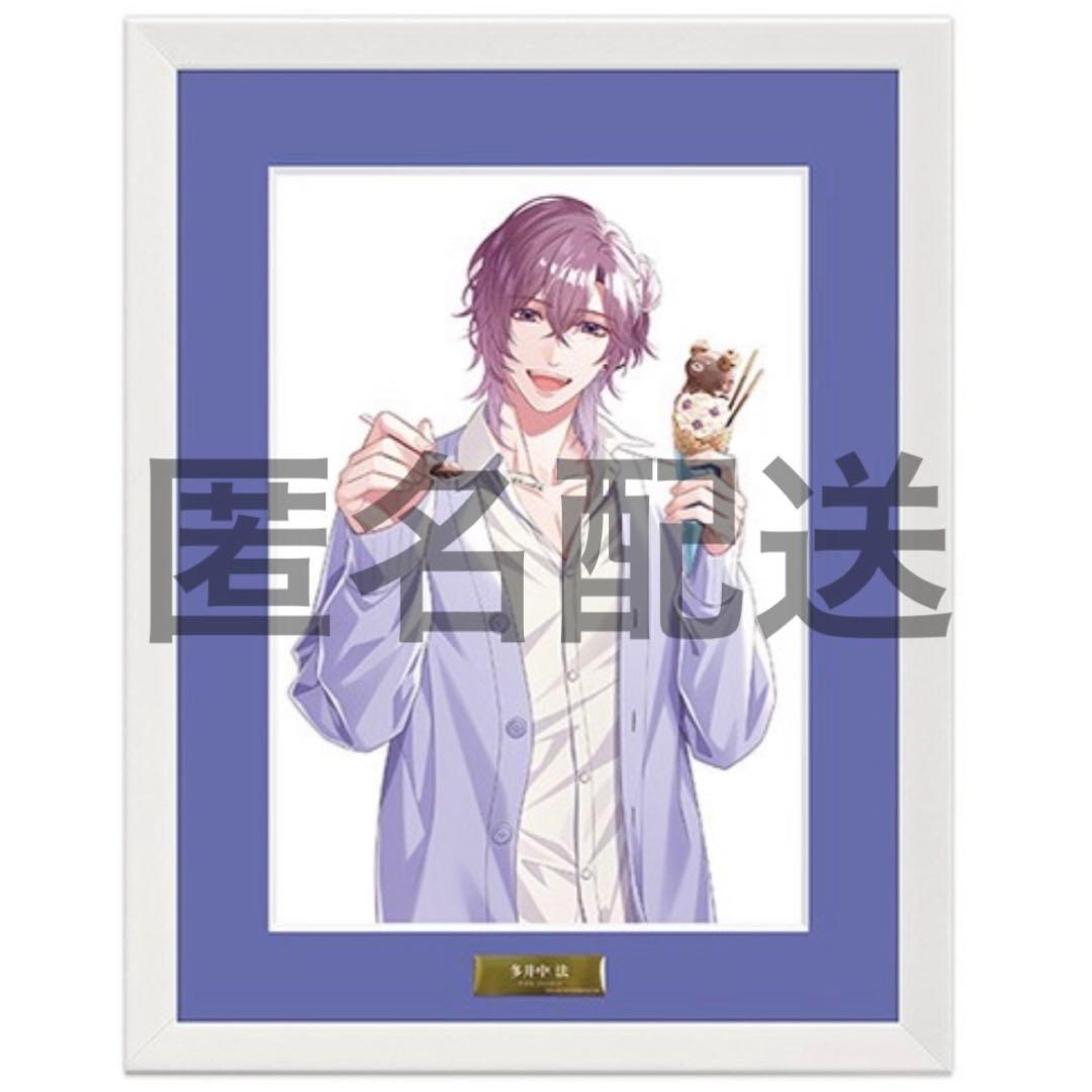 Sympathykiss 多井中法 複製原画 with sweets シンキス