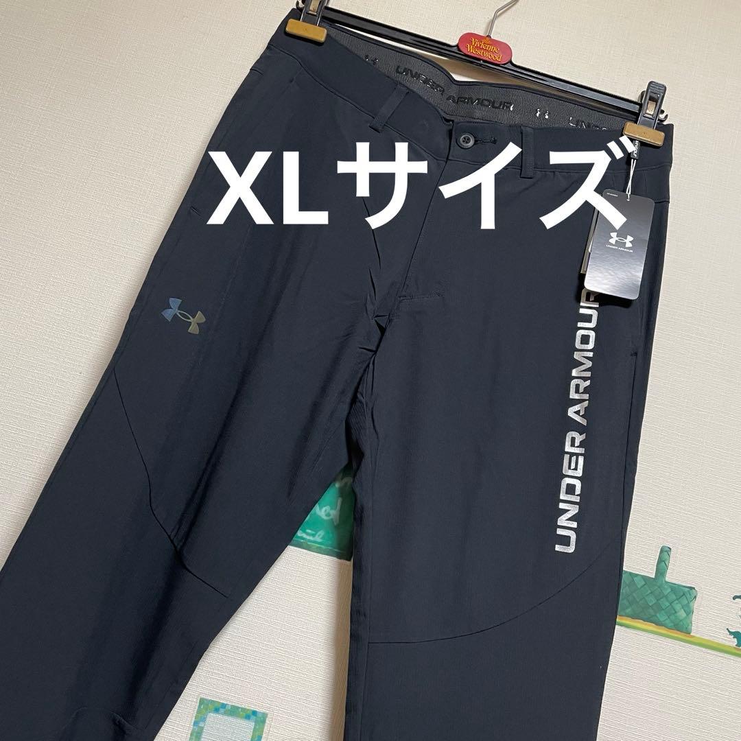 新品　アンダーアーマー ゴルフ　マーク&ロゴ入りストレッチウーブンパンツXL・黒