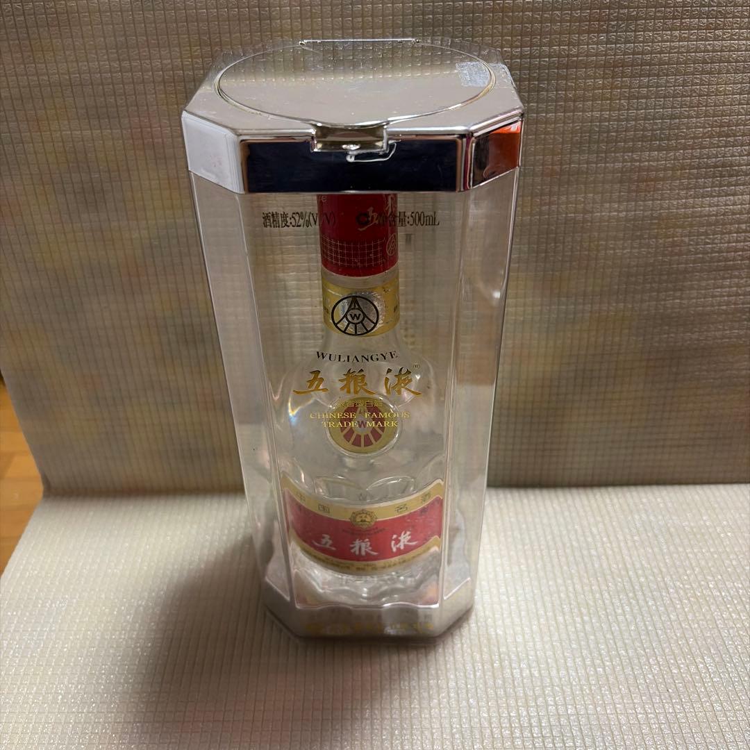 五粮液 500ml 白酒 透明ボトル入り