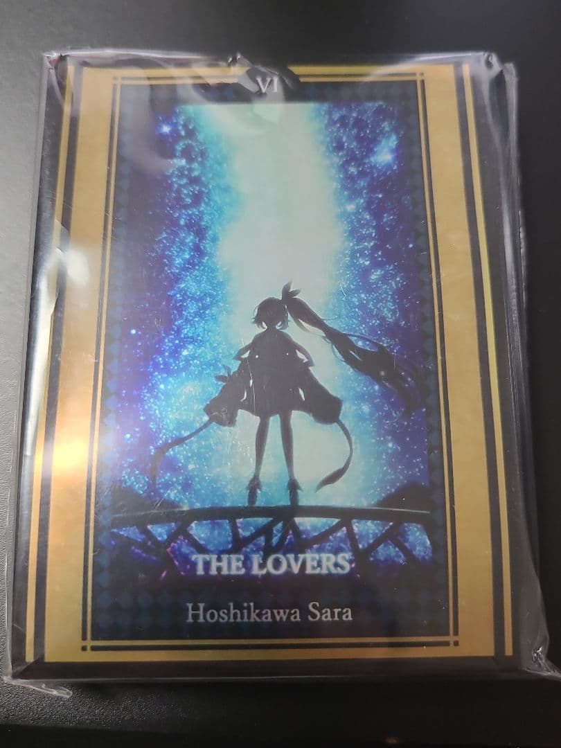 サンパン スリーブ 未開封 星川サラ