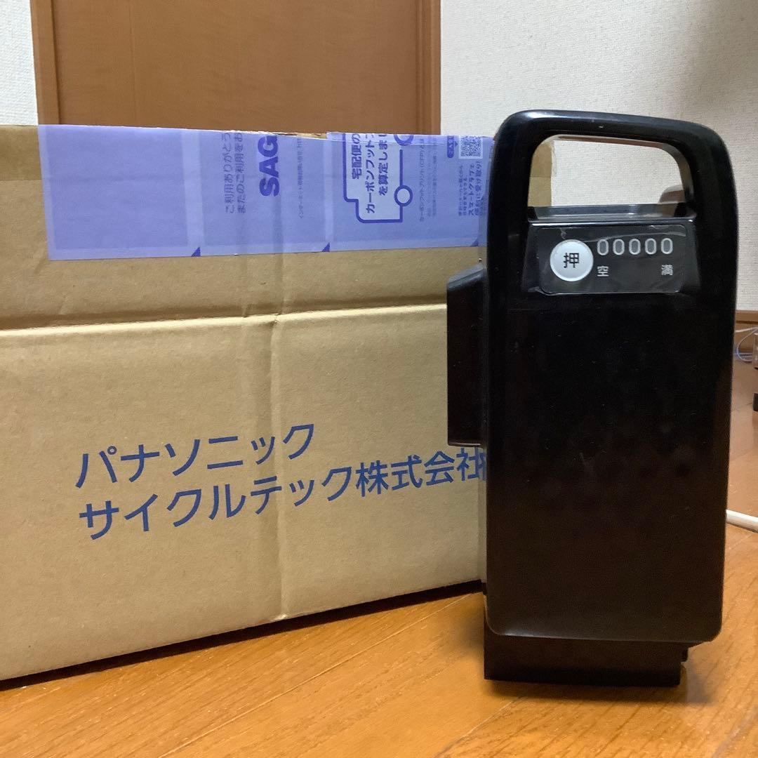 パナソニック NKY594