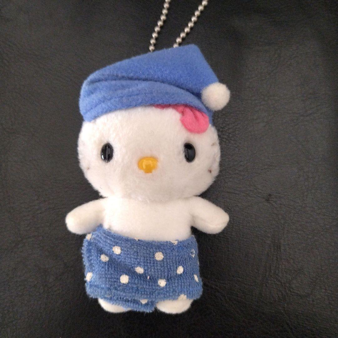 キティちゃん　ハローキティ　キーホルダー　バスローブ　マスコット　レア