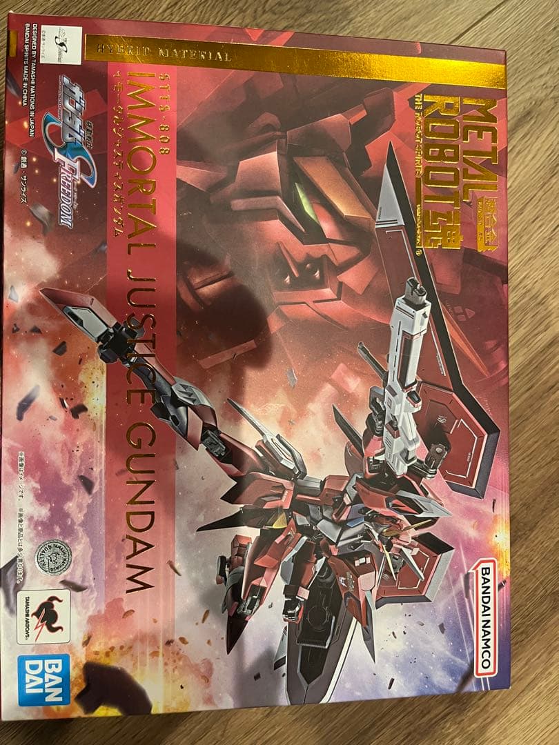 イモータルジャスティス　ガンダム　L ROBOT魂 新品未開封品