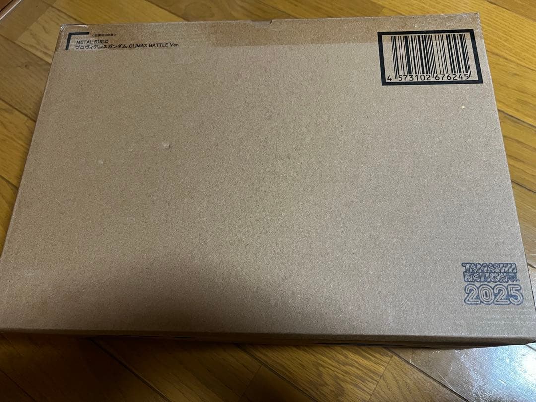 メタルビルド プロヴィデンスガンダム CLIMAX BATTLE Ver. 新品