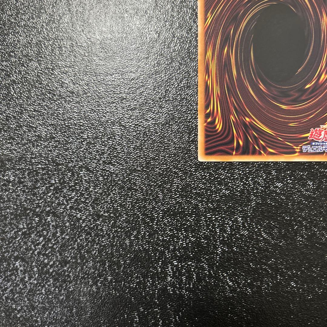 遊戯王カード 紅涙の魔ラクリモーサ　25thクオシク