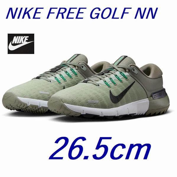 L3新品 26.5cm ナイキ フリー ゴルフシューズ FN0332-300